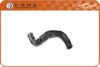 FIAT 4201269 Radiator Hose